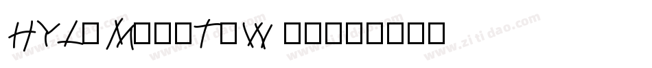 HYLeMiaoTiW 正文字体转换